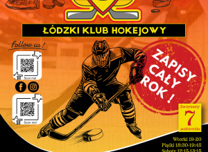 Bepłatne zajęcia nauki jazdy na łyżwach