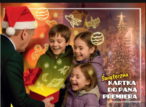 Siedziba Centrum Europejskiej Agencji Kosmicznej